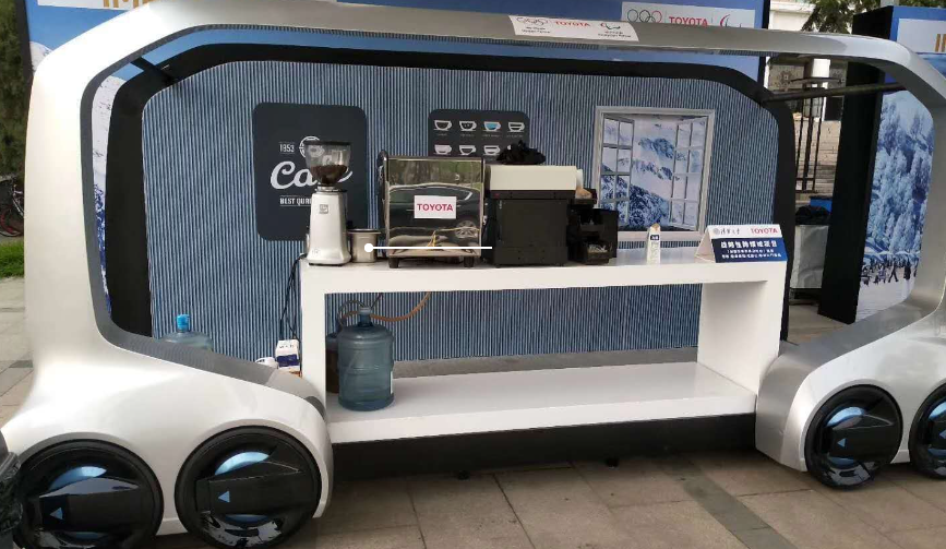 喝咖啡的好處你知多少?