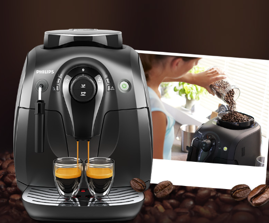 辦公室咖啡服務對一個公司的重要性！辦公室咖啡服務是什么？